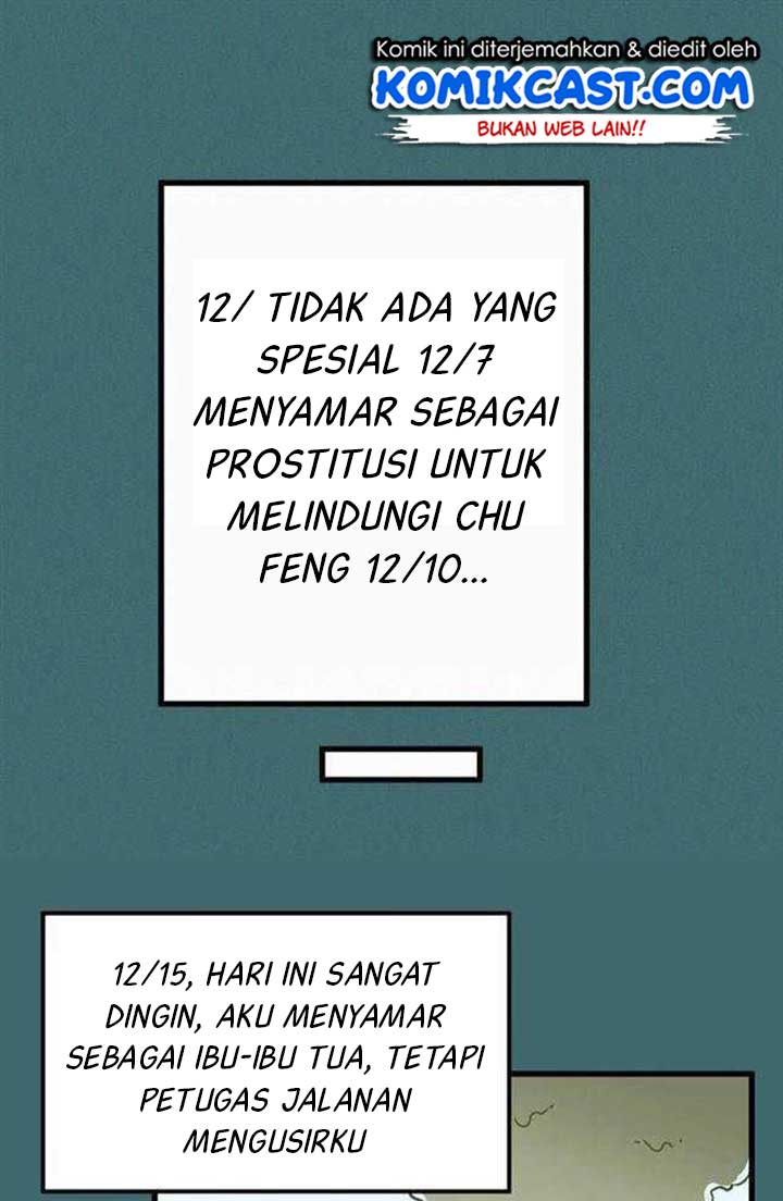 The Sacred Ruins Chapter 19 Gambar 24